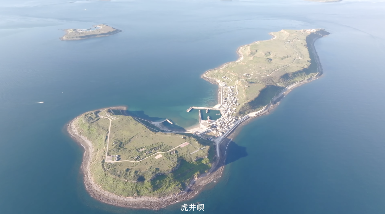 虎井嶼